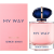 Armani My Way - Apă de parfum pentru femei 90 ml