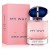 Armani My Way - Apă de parfum pentru femei 50 ml