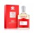 Creed Viking - Eau de Parfum pentru bărbați 100 ml
