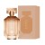 Hugo Boss The Scent Private Accord - Apă de parfum pentru femei 100 ml