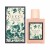 Gucci Bloom Acqua Di Fiori - Eau de Toilette pentru femei 50 ml