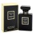 Chanel Coco Noir - Eau de Parfum pentru femei 35 ml