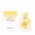 Armani Light di Gioia - Apă de parfum pentru femei 50 ml
