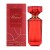 Chopard Love Chopard - Apă de parfum pentru femei 100 ml