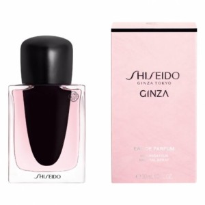 Shiseido Ginza - Eau de Parfum pentru femei 30 ml