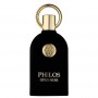 Preț pentru Maison Alhambra Philos Opus Noir Eau de Parfum - Apă de parfum unisex 100 ml