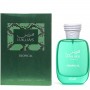 Preț pentru Rasasi Hawas Tropical Eau de Parfum - Apă de parfum pentru bărbați 100 ml