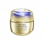 Shiseido Vital Perfection Concentrated Supreme - Cremă de zi 50 ml Preț pentru Shiseido Vital Perfection Concentrated Supreme - Cremă de zi 50 ml
