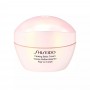 Shiseido Body Firming - Cremă de corp 200 ml Preț pentru Shiseido Body Firming - Cremă de corp 200 ml