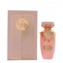 Lattafa Pride Haya Eau de Parfum - Apă de parfum pentru femei 100 ml Preț pentru Lattafa Pride Haya Eau de Parfum - Apă de parfum pentru femei 100 ml
