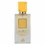 Preț pentru Lattafa Ana Abiyedh Passion Eau de Parfum - Apă de parfum pentru femei 60 ml