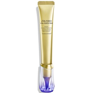 Shiseido Vital Perfection Intensive Wrinkle Spot Treatment A+ - Îngrijire specială 20 ml Shiseido Vital Perfection Intensive Wrinkle Spot Treatment A+ - Îngrijire specială 20 ml