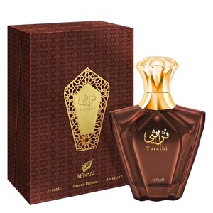 Afnan Turathi Brown Eau de Parfum - Apă de parfum pentru bărbați 90 ml