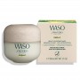 Shiseido WASO Yuzu-C Beauty Sleeping Mask - Special Care 50 ml Preț pentru Shiseido WASO Yuzu-C Beauty Sleeping Mask - Special Care 50 ml