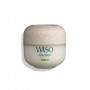 Shiseido WASO Yuzu-C Beauty Sleeping Mask - Special Care 50 ml Preț pentru Shiseido WASO Yuzu-C Beauty Sleeping Mask - Special Care 50 ml