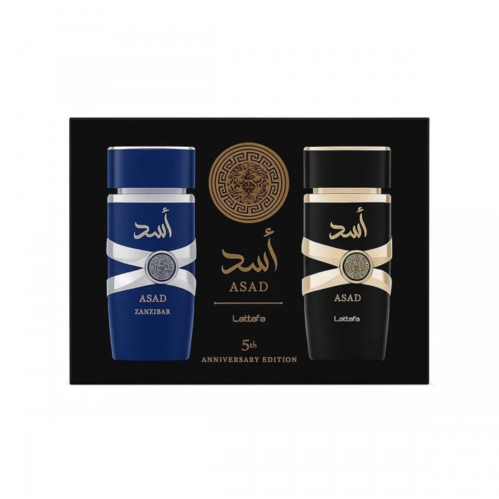 Preț pentru Set pentru bărbați Lattafa Asad 5th Anniversary Edition - Apă de parfum 100 ml + Apă de parfum 100 ml (ediție aniversară 5 ani)