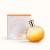 Hermes Elixir des Merveilles Eau de Parfum - Apă de parfum pentru femei 100 ml