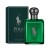 Ralph Lauren Polo Cologne Intense - Eau de Parfum pentru bărbați 125 ml