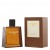 Burberry Hero - Eau de Parfum pentru bărbați 150 ml