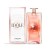 Lancome Idole Aura - Eau de Parfum pentru femei 100 ml