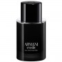 Armani Code Refillable Preț pentru Eau de Toilette bărbați 50ml
