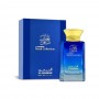 Al Haramain Musk Collection Preț pentru Eau de Parfum unisex 100ml