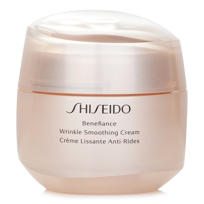Shiseido Benefiance - Cremă pentru față împotriva ridurilor 24h 50 ml