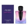 Shiseido Ginza Night Intense - Eau de Parfum pentru femei 90 мл Shiseido Ginza Night Intense Preț pentru Eau de Parfum femei 90ml