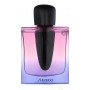 Shiseido Ginza Night Intense - Eau de Parfum pentru femei 90 мл Shiseido Ginza Night Intense Preț pentru Eau de Parfum femei 90ml