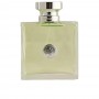 Versace Versense - Gel de duș pentru femei 200 ml Versace Versense - Gel de duș pentru femei 200 ml