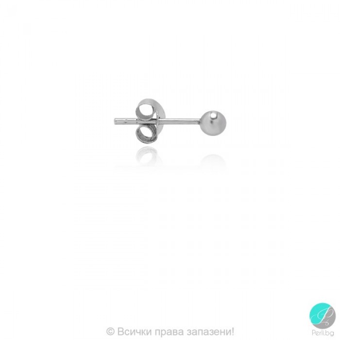 Bendida - Cercei din argint mini ball 268836 Bendida - Cercei din argint mini ball 268836 Toți cerceii