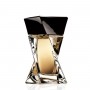 Lancome Hypnose - Eau de Toilette pentru bărbați 75 ml Parfumuri