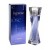 Lancome Hypnose - Eau de Parfum pentru femei 75 ml