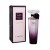 Lancome Tresor Midnight Rose - Eau de Parfum pentru femei 50 ml