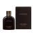 Dolce&Gabbana Pour Homme Intenso - Eau de Parfum pentru bărbați 125 ml