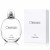 Calvin Klein Obsessed - Eau de Toilette pentru bărbați 125 ml