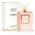 Chanel Coco Mademoiselle - Eau de Parfum pentru femei 100 ml.