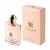 Trussardi Delicate Rose - Eau de Toilette pentru femei 50 ml.