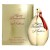 Agent Provocateur Maitresse - Eau de Parfum pentru femei 100 ml