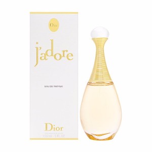Christian Dior J`Adore - Eau de Parfum pentru femei 150 ml.
