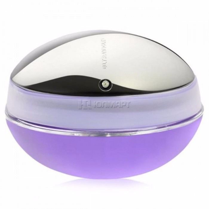 Paco Rabanne Ultraviolet Woman - Eau de Parfum pentru femei 50 ml. Paco Rabanne Ultraviolet Woman - Eau de Parfum pentru femei 50 ml. Parfumuri