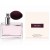 Prada Tendre - Eau de Parfum pentru femei 80 ml